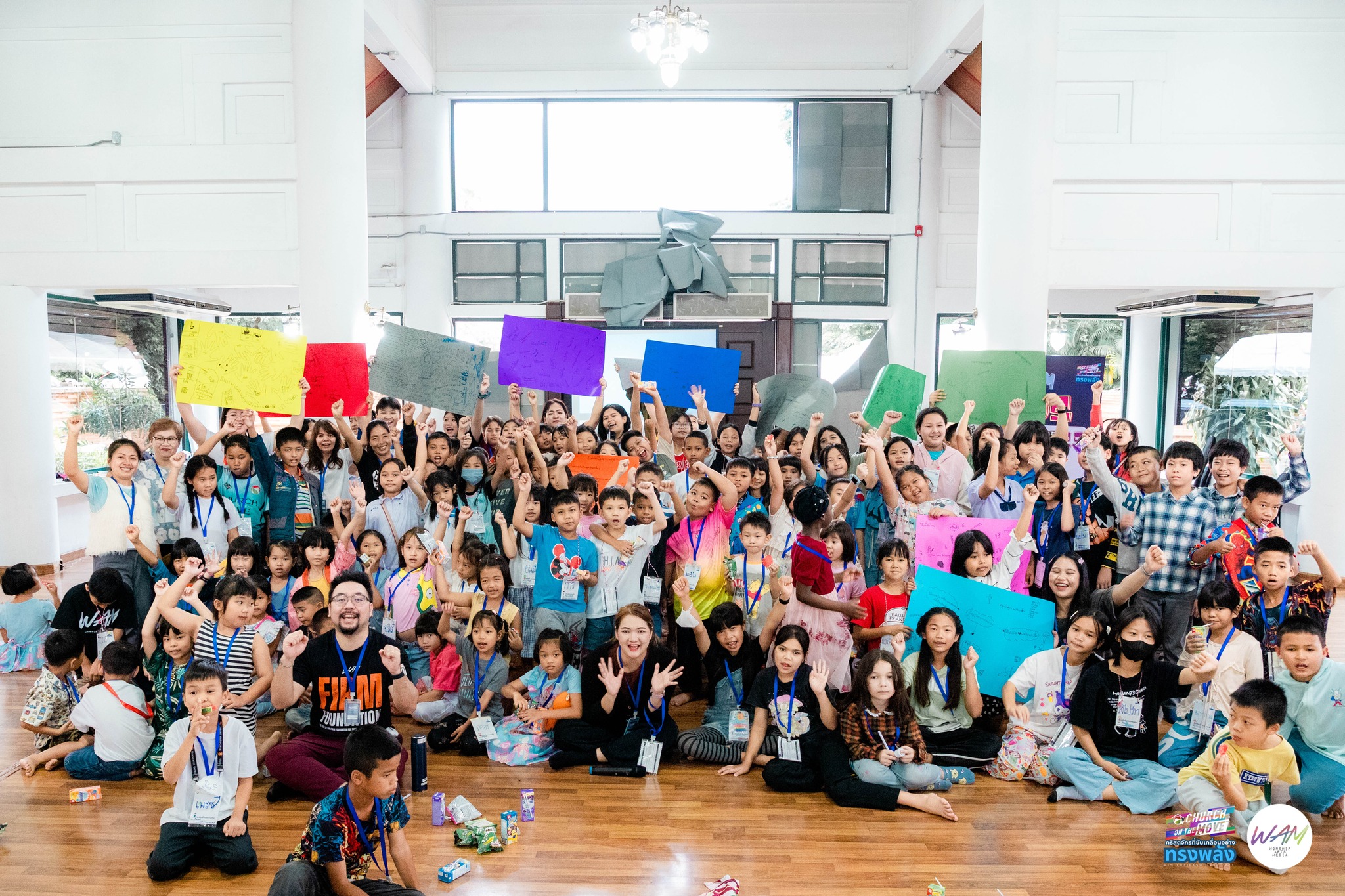 Kid church