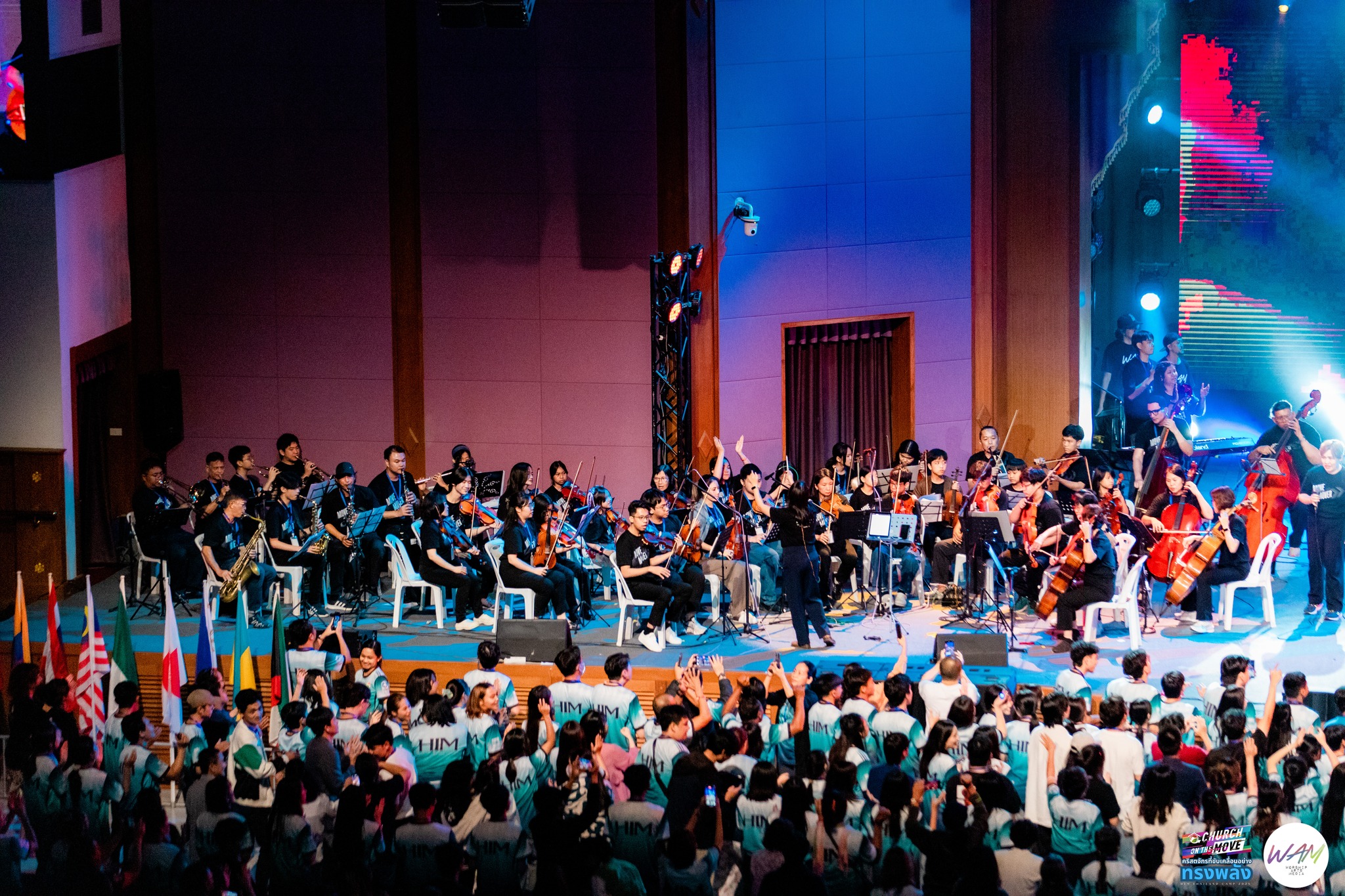 Orchestra